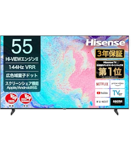 M8★TCL 液晶テレビ 55C845 2023年製 動作品 送料無料 保証付 Amazon.co.jp: TCL 55V型 4K チューナーレス 液晶テレビ ネット